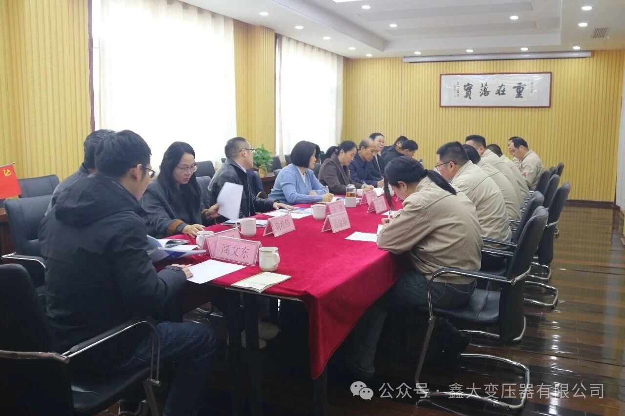 Углублять сотрудничество колледжа и предприятия, содействовать интеграции отрасли и образования